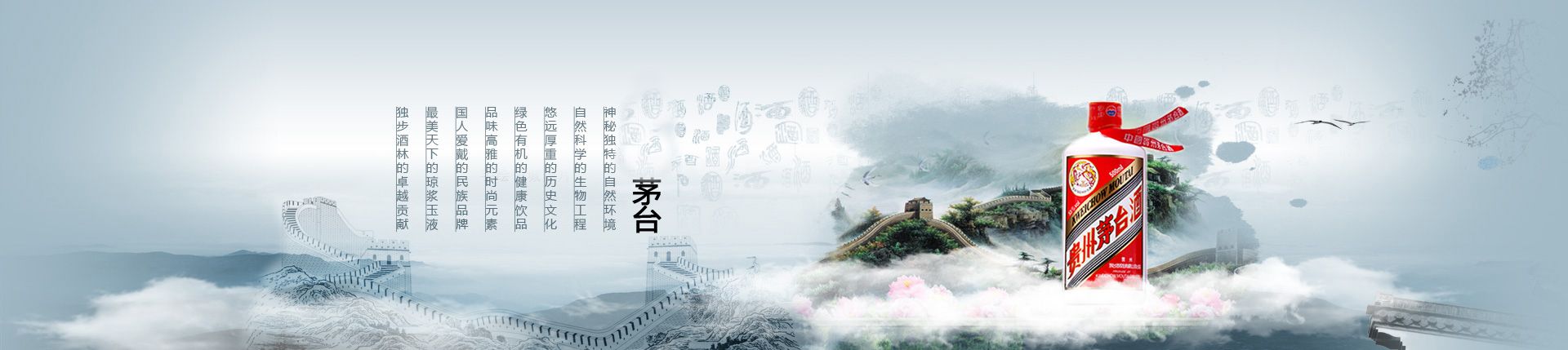 红牛区域代理电话